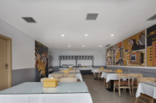 Mcsrh Hotel (Chengdu Chunxi Road Taikoo Li Branch)