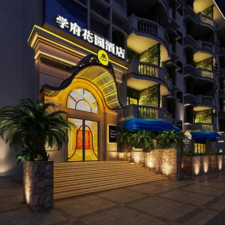 Xuefu Garden Hotel
