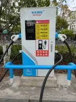 Jixi International Hotel - parking