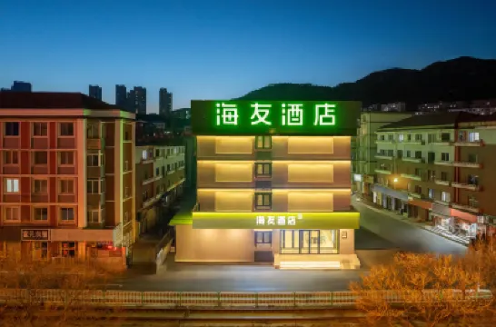 海友飯店（大連星海廣場店） 星海广场附近的飯店