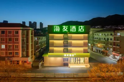 Hi Inn Hotel (Dalian Xinghai Square) Hotels in Dalian