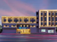 HanTing Hotel (Shenyang Hezuojie Subway Station) Hotels near The "9.18" Historical Museum