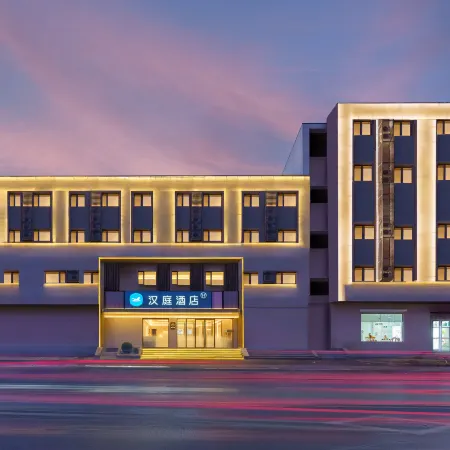 HanTing Hotel (Shenyang Hezuojie Subway Station) Отели рядом с достопримечательностью «Исторический музей «18 сентября»»