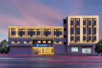 HanTing Hotel (Shenyang Hezuojie Subway Station) Hotels in 918/北大营
