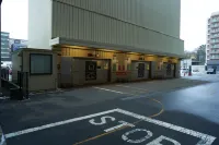 Dormy Inn Higashi Muroran Natural Hot Spring - ที่มีที่จอดรถ