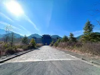 Sanqingshan Meet Homestay