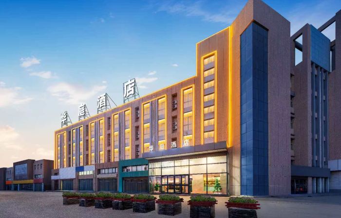 HuaTing Hotel(Guyuan City Government Store)