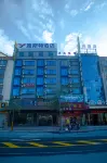 Yeste Hotel Các khách sạn gần Ga Ngô Châu