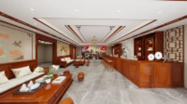 โรงแรมจาซี เวยซิ่น