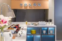 Homeinn Selected Hotel (Chuxiong Lufeng Jinshan Ancient Town) - พร้อมอาหารเช้า