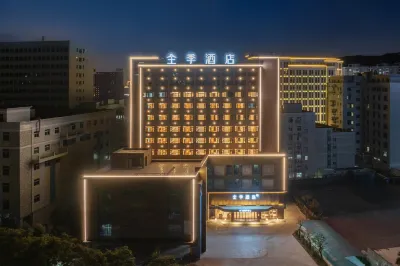 Quanji Hotel (Quanzhou Luojiang Branch) Hotel di Quanzhou