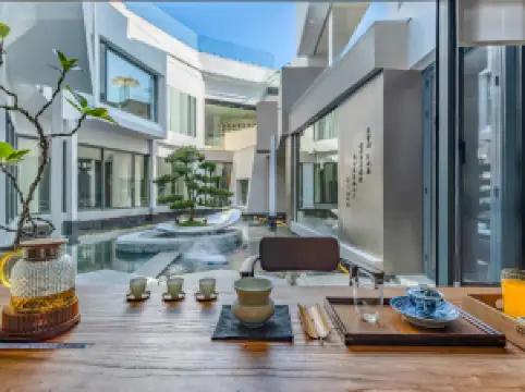 At The Moment Resort By Jingdezhen