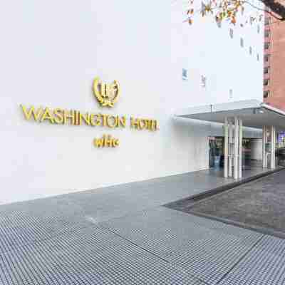 新宿ワシントンホテル 本館 Hotel Exterior