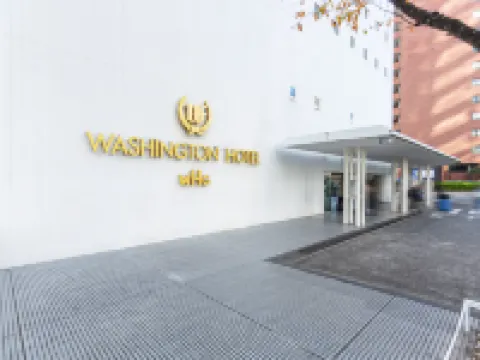 Shinjuku Washington Hotel Hotels in Tokyo