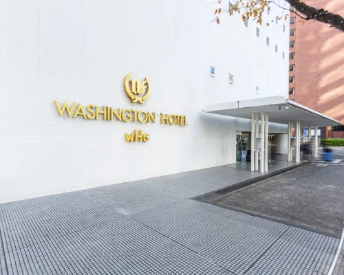 Shinjuku Washington Hotel Exterior Photos