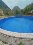 Anshun Ecotourism Hotel (Pingba District Party School) - Rooftop Pools