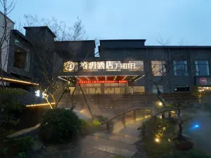 Daoxian Xiyue Hotel