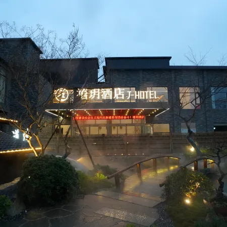 Daoxian Xiyue Hotel