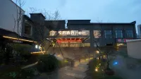Daoxian Xiyue Hotel