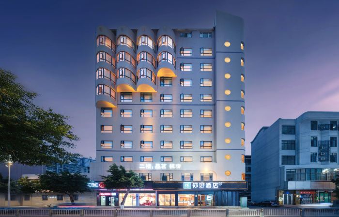 Hello Hotel (Nanchong Nanbu New Century Square Branch