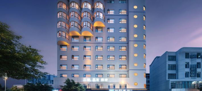 Hello Hotel (Nanchong Nanbu New Century Square Branch Ξενοδοχεία στην πόλη Επαρχία Νάνμπου