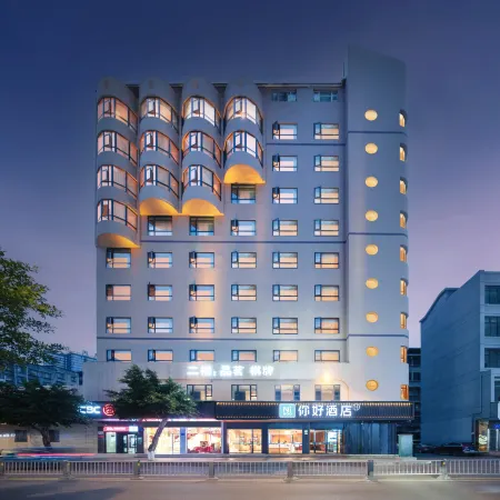 Hello Hotel (Nanchong Nanbu New Century Square Branch