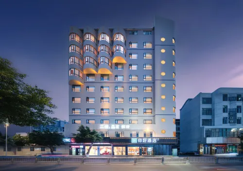 Hello Hotel (Nanchong Nanbu New Century Square Branch