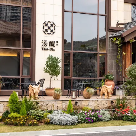 TangdaiManorHotel
