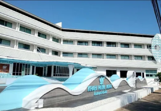 Krabi Royal Hotel Hotels in 