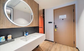 Ni Hao Hotel (Chengdu Tianfu Square Subway Station Museum)