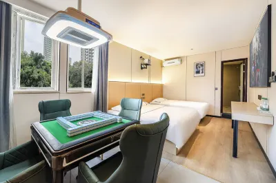 99 Business Hotel Chongqing Min'an Hotels near Huayan Zhiyuan Fuwu Theme Park