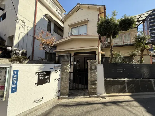 Nestay villa Tokyo Ueno - Bungalows