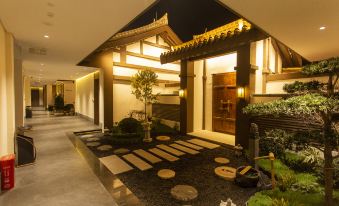 JIN YUANLI Hotel (Mianyang Qiqushan Scenic Area Branch)