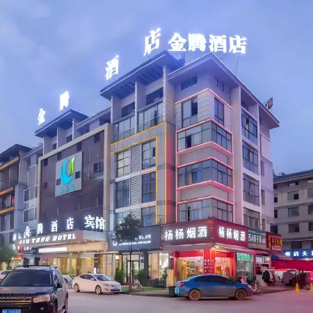 Jinteng Hotel