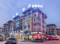 Jinteng Hotel - Bãi đậu xe