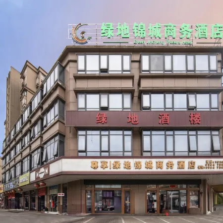 Jinzhai Greenland Jincheng Business Hotel