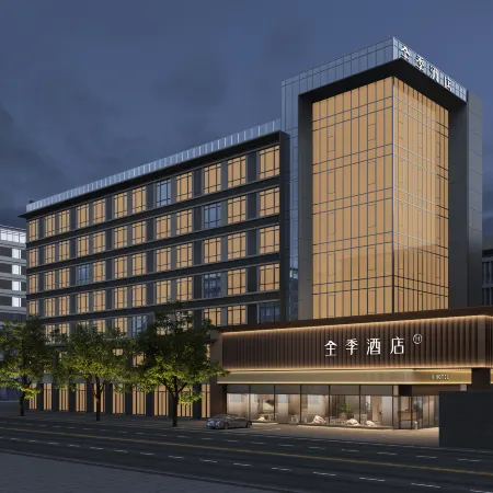 JI Hotel (Dongyang Intime City)