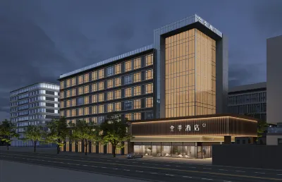 JI Hotel (Dongyang Intime City) Hotels in Jinhua