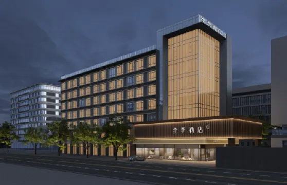 JI Hotel (Dongyang Intime City)