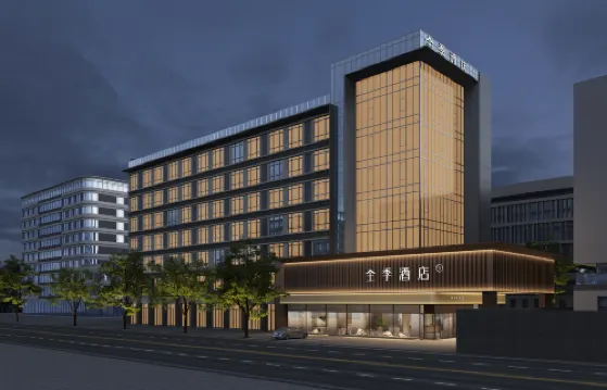 JI Hotel (Dongyang Intime City)