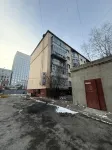 UB Friends Hostel