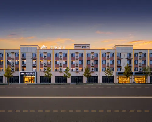Homeinn · neo (Laiyang High-Speed Railway Station) Hotels in Laiyang