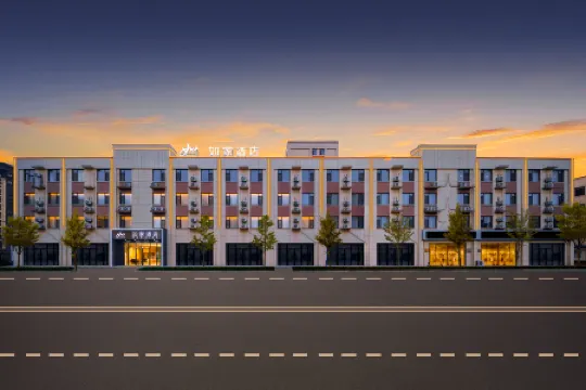 Homeinn · neo (Laiyang High-Speed Railway Station)