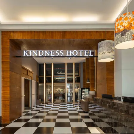 Kindness Hotel - Guang Rong Pier Отели рядом с достопримечательностью «Прибрежный парк Цицзинь»