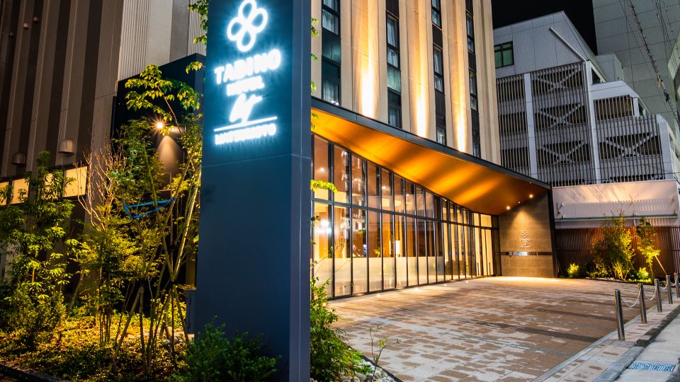 Tabino Hotel Lit Matsumoto