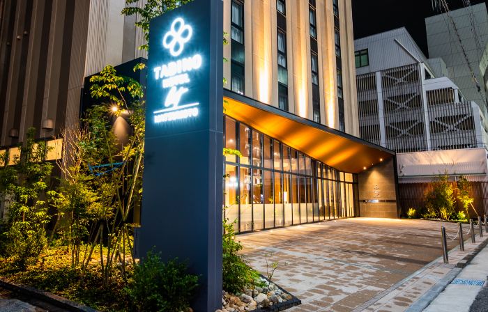 Tabino Hotel Lit Matsumoto