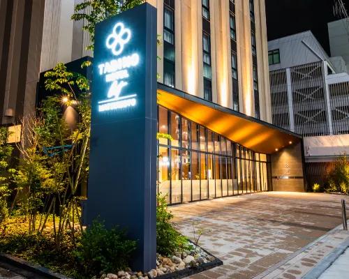 Tabino Hotel Lit Matsumoto Hotels in Matsumoto
