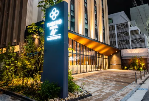 Tabino Hotel Lit Matsumoto Hotels in Matsumoto