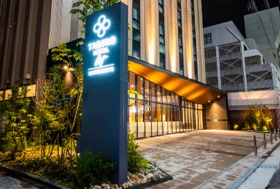 Tabino Hotel Lit Matsumoto
