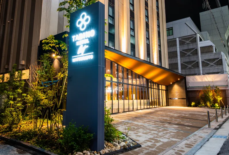 Tabino Hotel Lit Matsumoto